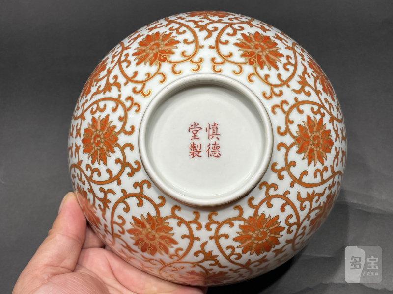 清道光 慎德堂制矾红描金十二莲纹碗 - 图9